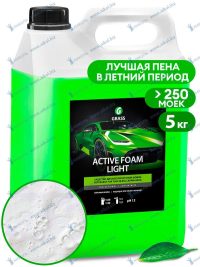 Автошампунь для б/мойки Grass Active Foam Light активная пена ,