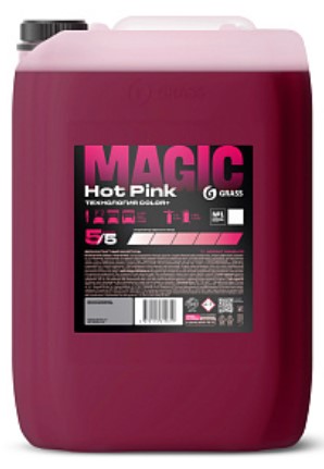 Автошампунь для б/мойки Grass Hot Pink активная пена