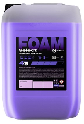 Автошампунь для б/мойки Grass Select Foam активная пена