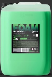 Автошампунь для б/мойки Grass Stable Foam активная пена