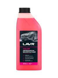 Автошампунь для б/мойки Lavr Color розовая пена Ln2331