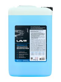 Автошампунь для б/мойки Lavr Intensive повышенная пенность Ln2306