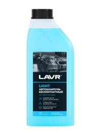 Автошампунь для б/мойки Lavr Light Ln2301