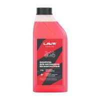 Автошампунь для б/мойки Lavr MOTO Ln7710