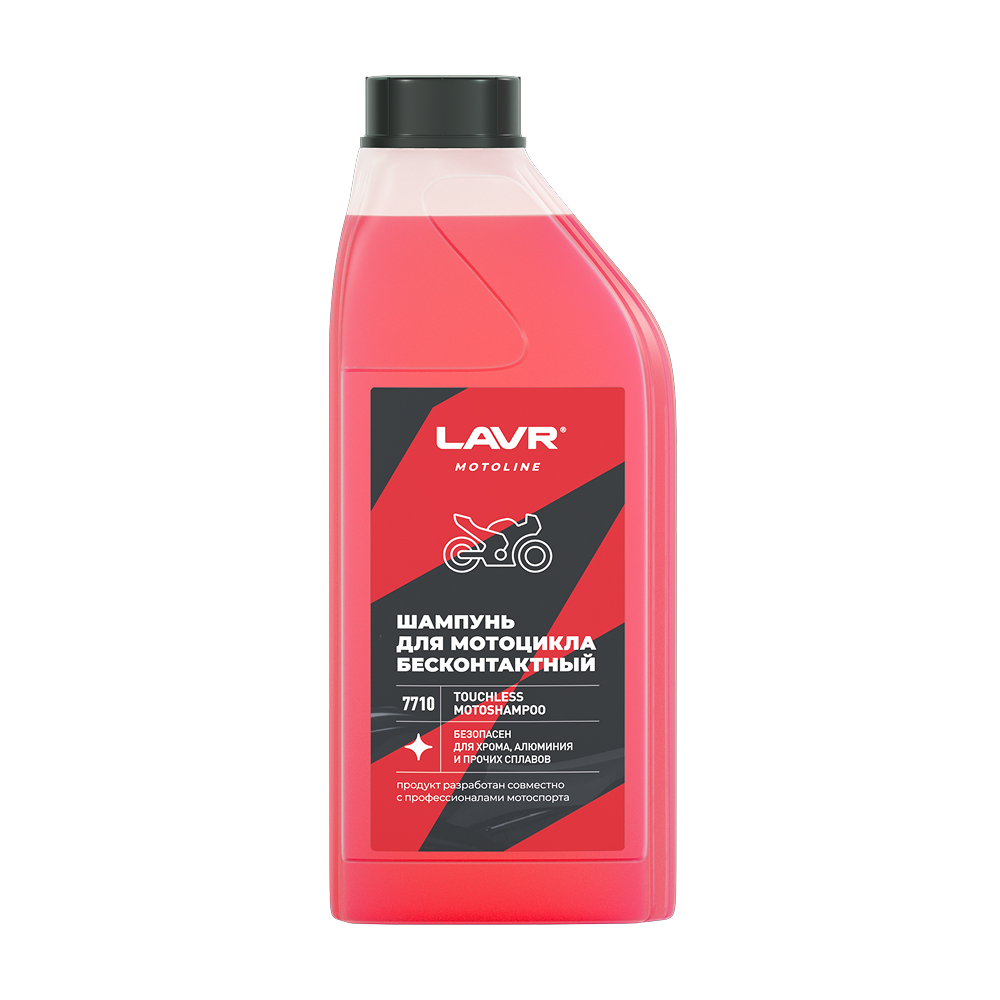 Автошампунь для б/мойки Lavr MOTO Ln7710