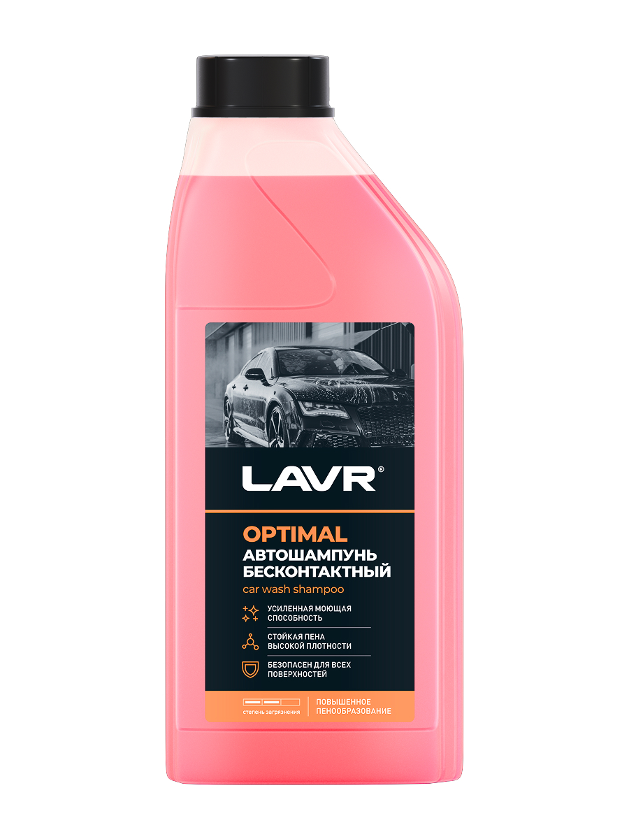 Автошампунь для б/мойки Lavr Optimal стандартная пена Ln2316