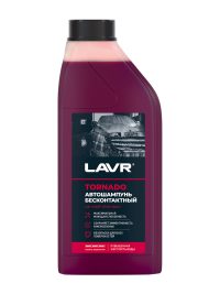 Автошампунь для б/мойки Lavr Tornado для жесткой воды Ln2341