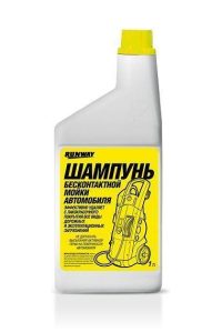 Автошампунь для б/мойки Runway
