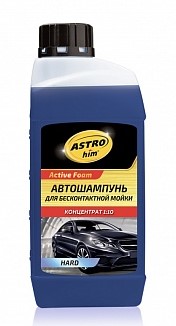 Автошампунь для б/мойки Астрохим Hard концентрат 1:10
