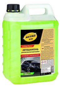 Автошампунь для б/мойки Астрохим Optimum АС-327