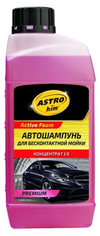 Автошампунь для б/мойки Астрохим Premium АС-335