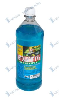 Автошампунь СТАРТ