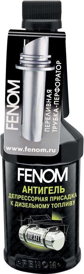 Антигель Fenom для дизтоплива