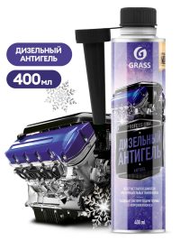 Антигель Grass для дизтоплива (на 40-