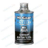 Антигель HI-Gear для дизтоплива (на
