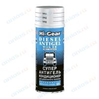 Антигель HI-Gear для дизтоплива с ER (на