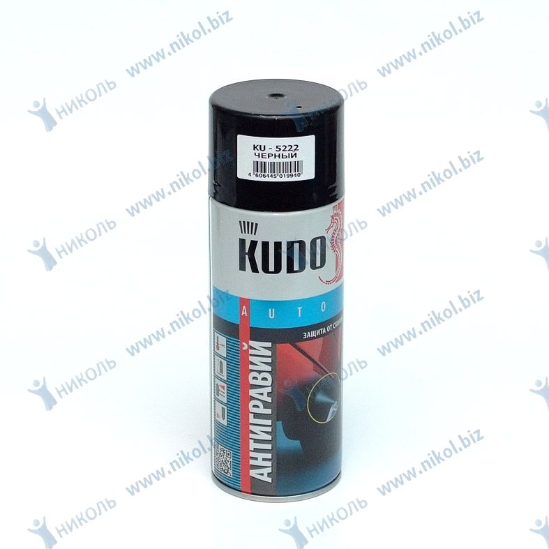 Антигравий Kudo черный аэрозоль *