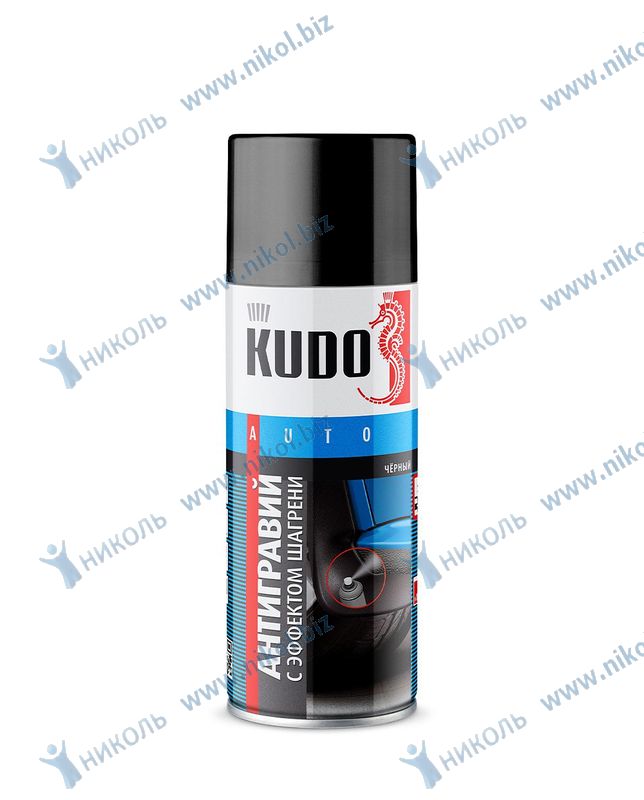 Антигравий Kudo черный с эфектом шагрени аэрозоль *