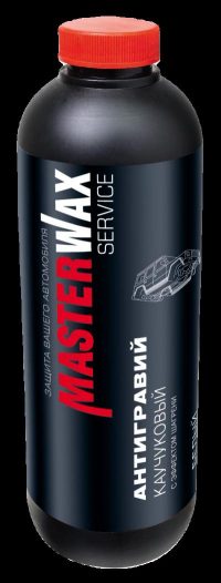 Антигравий MasterWax Service 314 серый каучуковый с эффектом шагрени пластик
