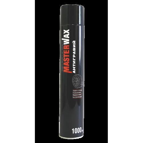 Антигравий MasterWax черный аэрозоль