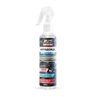 Антидождь AVS New Formula триггер AVK-664