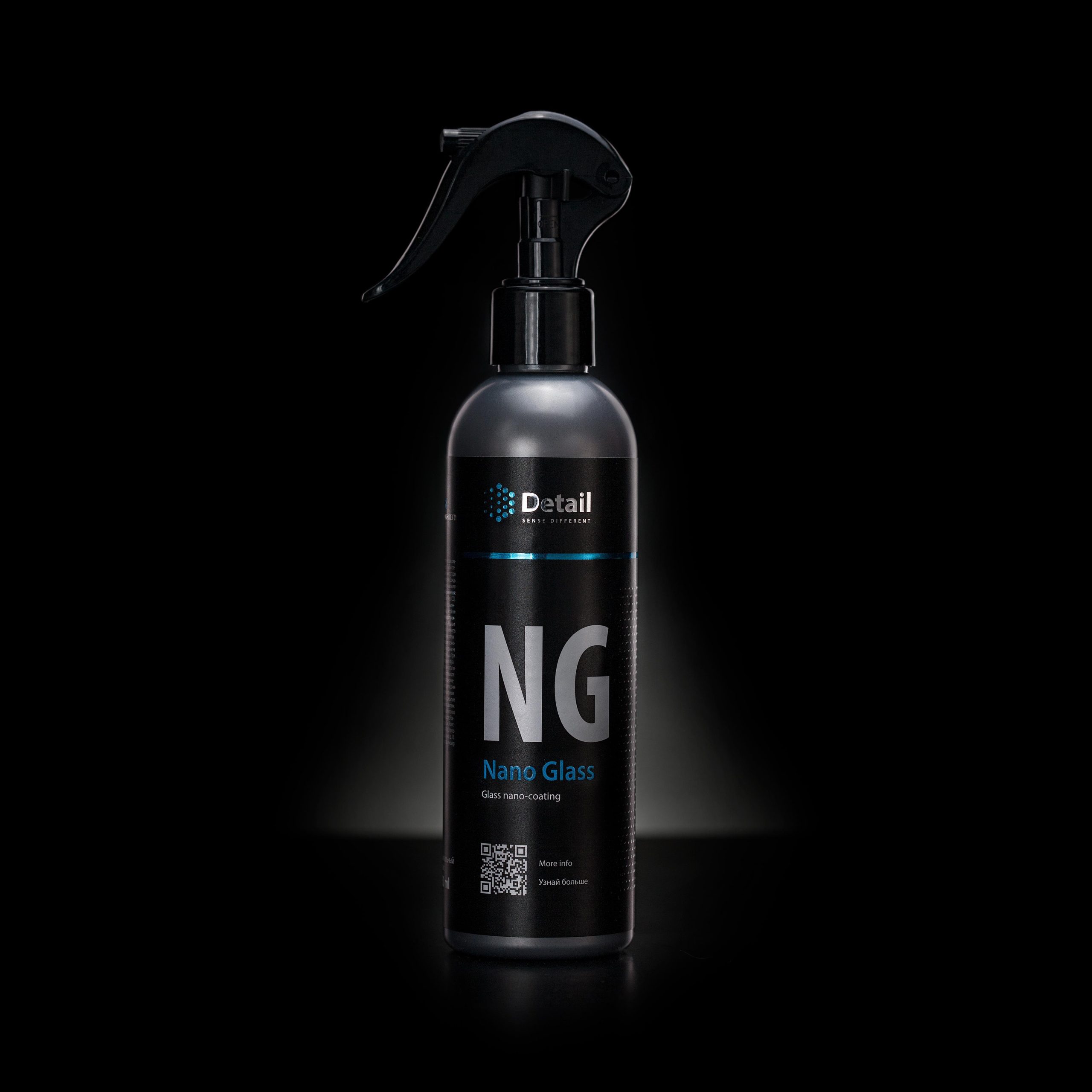 Антидождь Detail NG (Nano Glass) триггер