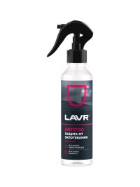 Антизапотеватель стекол Lavr Antifog LN1619