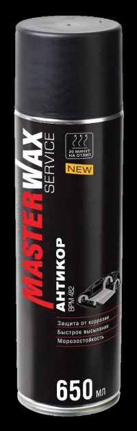 Антикор MasterWax Service BPM 482 полимерно-битумный аэрозоль