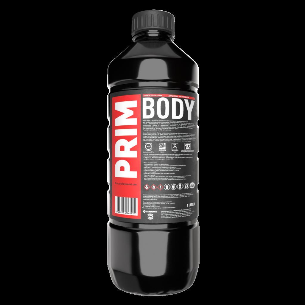 Антикор PRIM Body