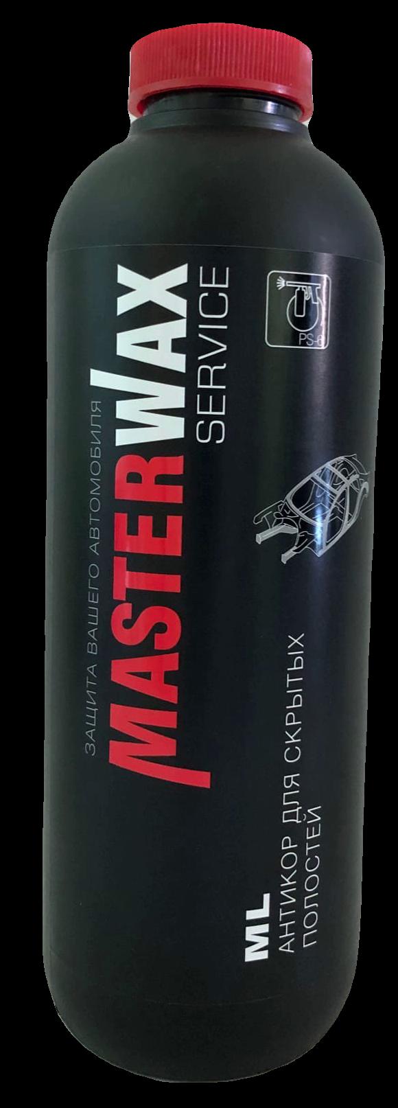 Антикор для скрытых полостей MasterWax Service 109 ВОСК пластик /