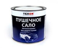 Антикор ПолиКомПласт Пушечное сало