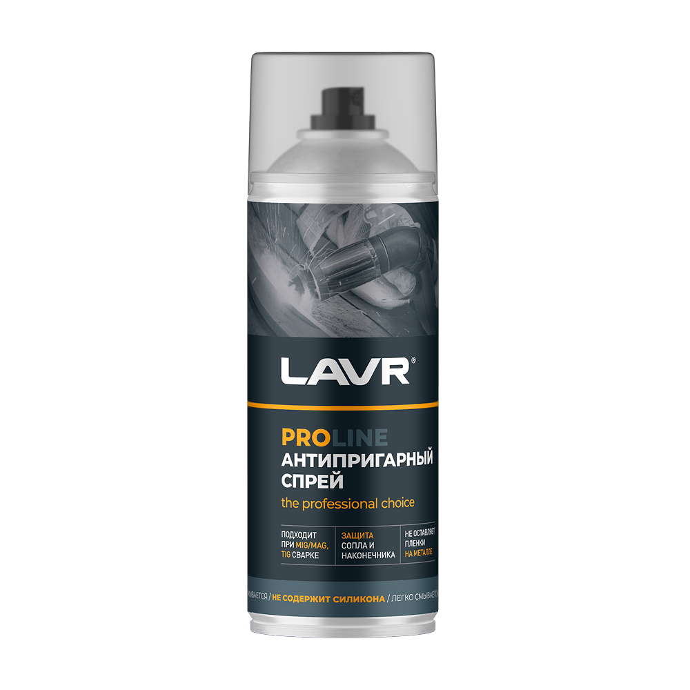 Антипригарный спрей Lavr PROLine