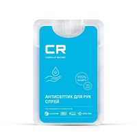 Антисептик для рук Carville Racing спрей