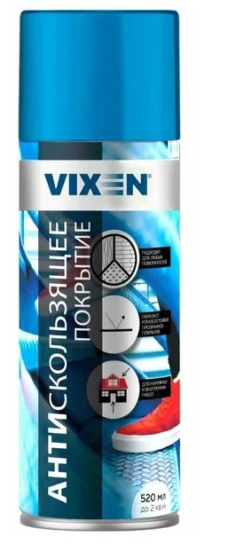 Антискользящее покрытие Vixen аэрозоль