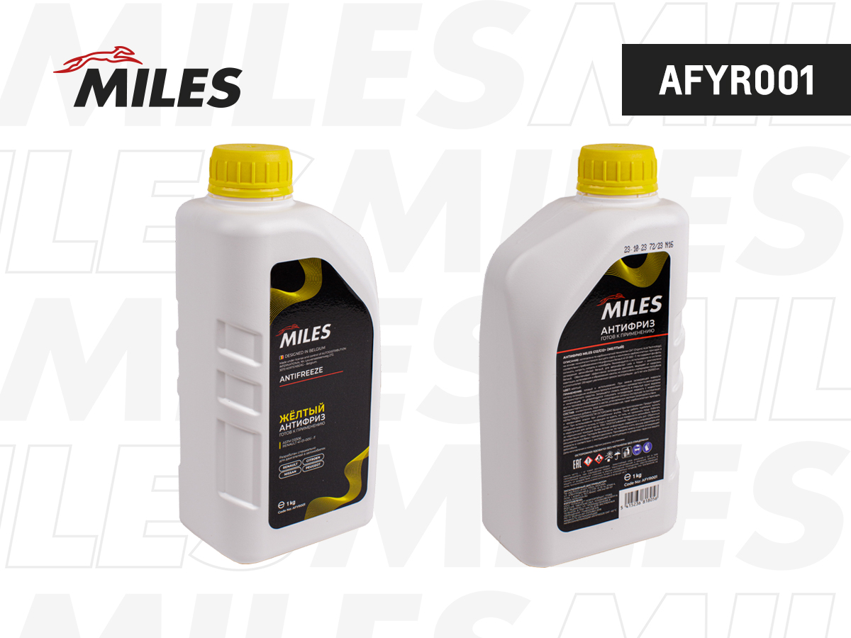 Антифриз MILES желтый, Type D, флуор. (Renault, Lada, Nissan)