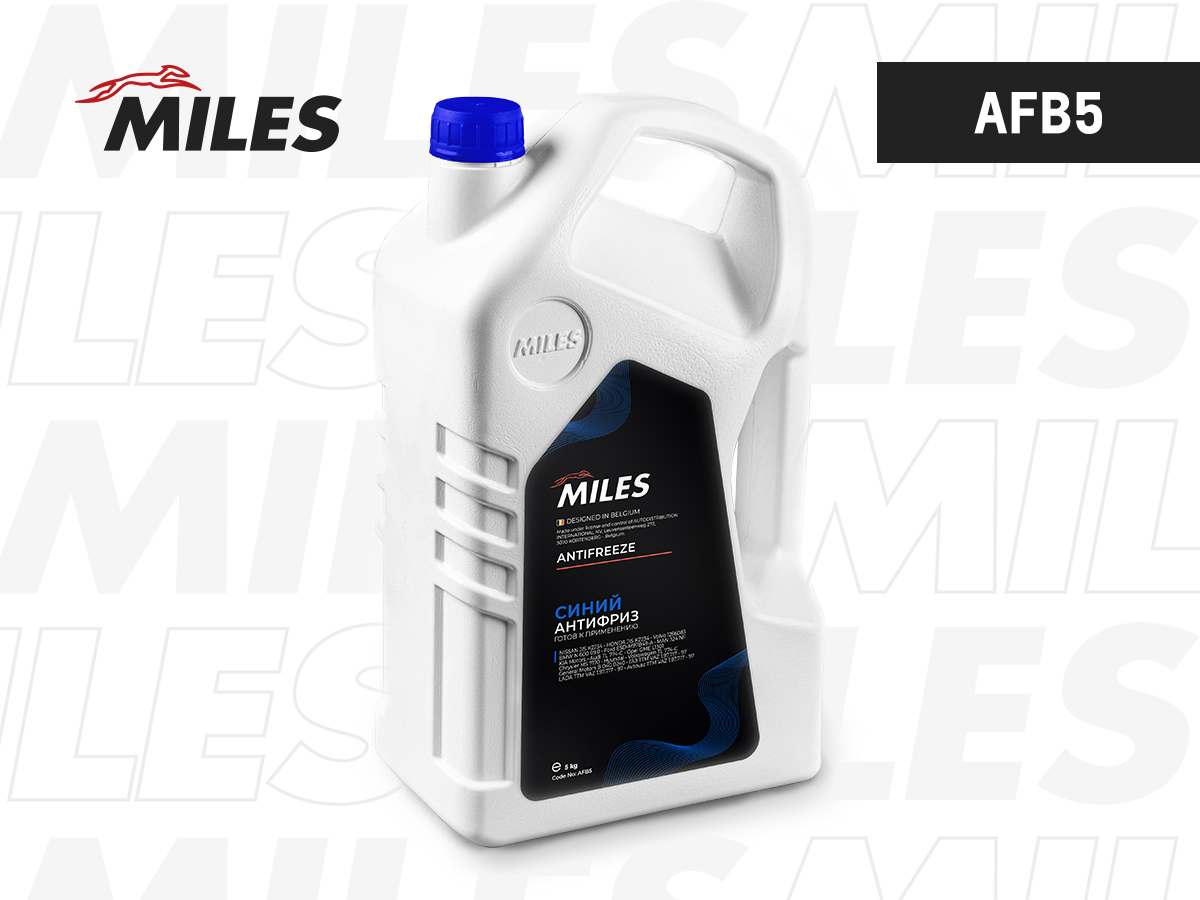 Антифриз MILES синий G11 готовый