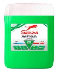 Антифриз Sibiria зеленый G11 (-40)