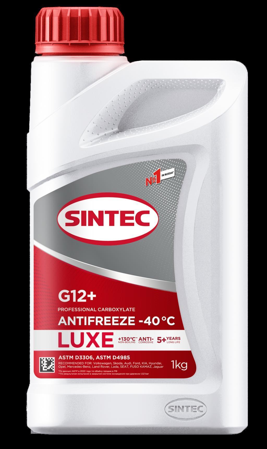 Антифриз Sintec Luxe красный G12+ (-45)