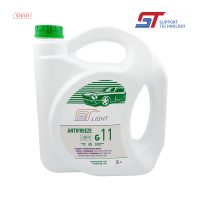 Антифриз ST LIGHT зеленый G11 (-35)