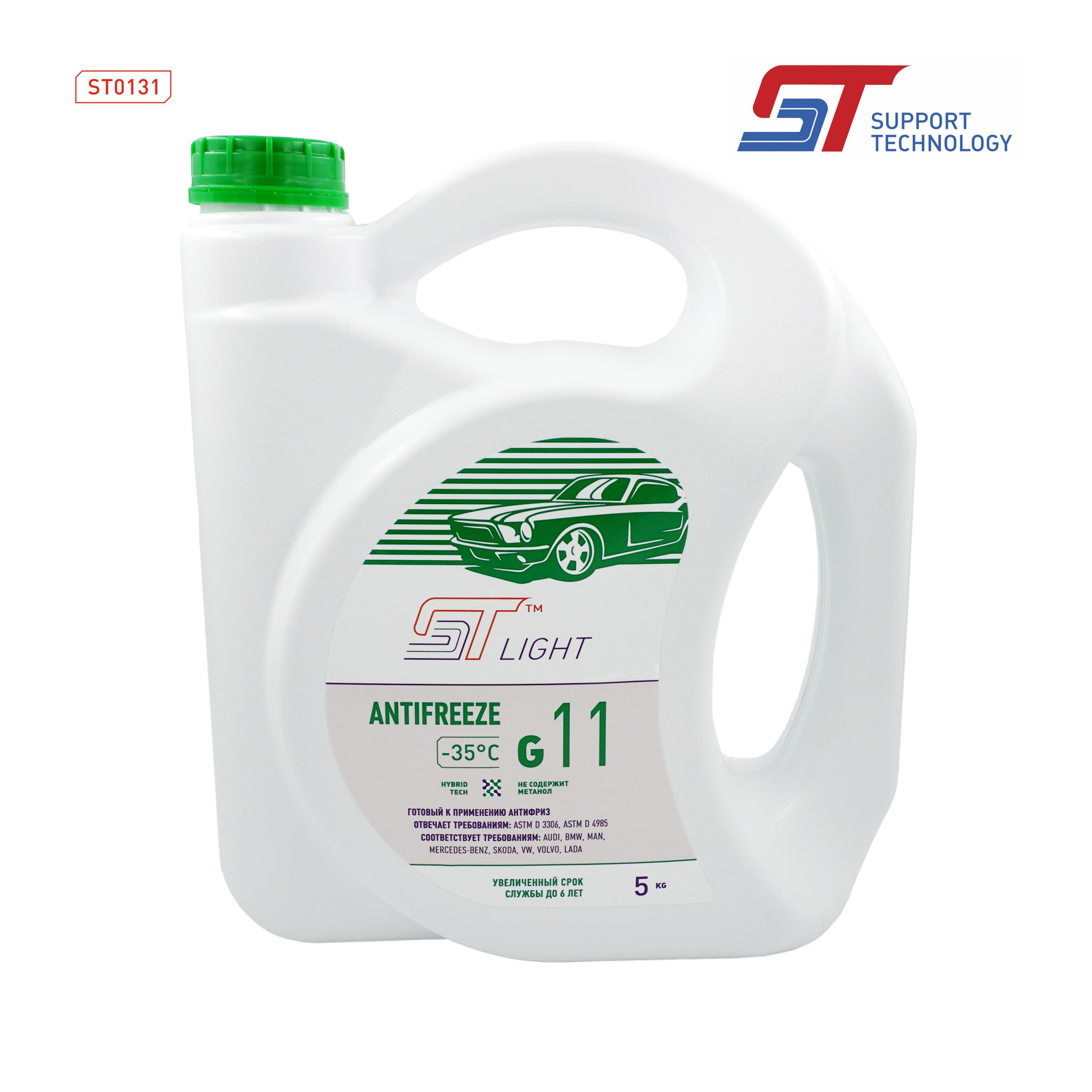 Антифриз ST LIGHT зеленый G11 (-35)