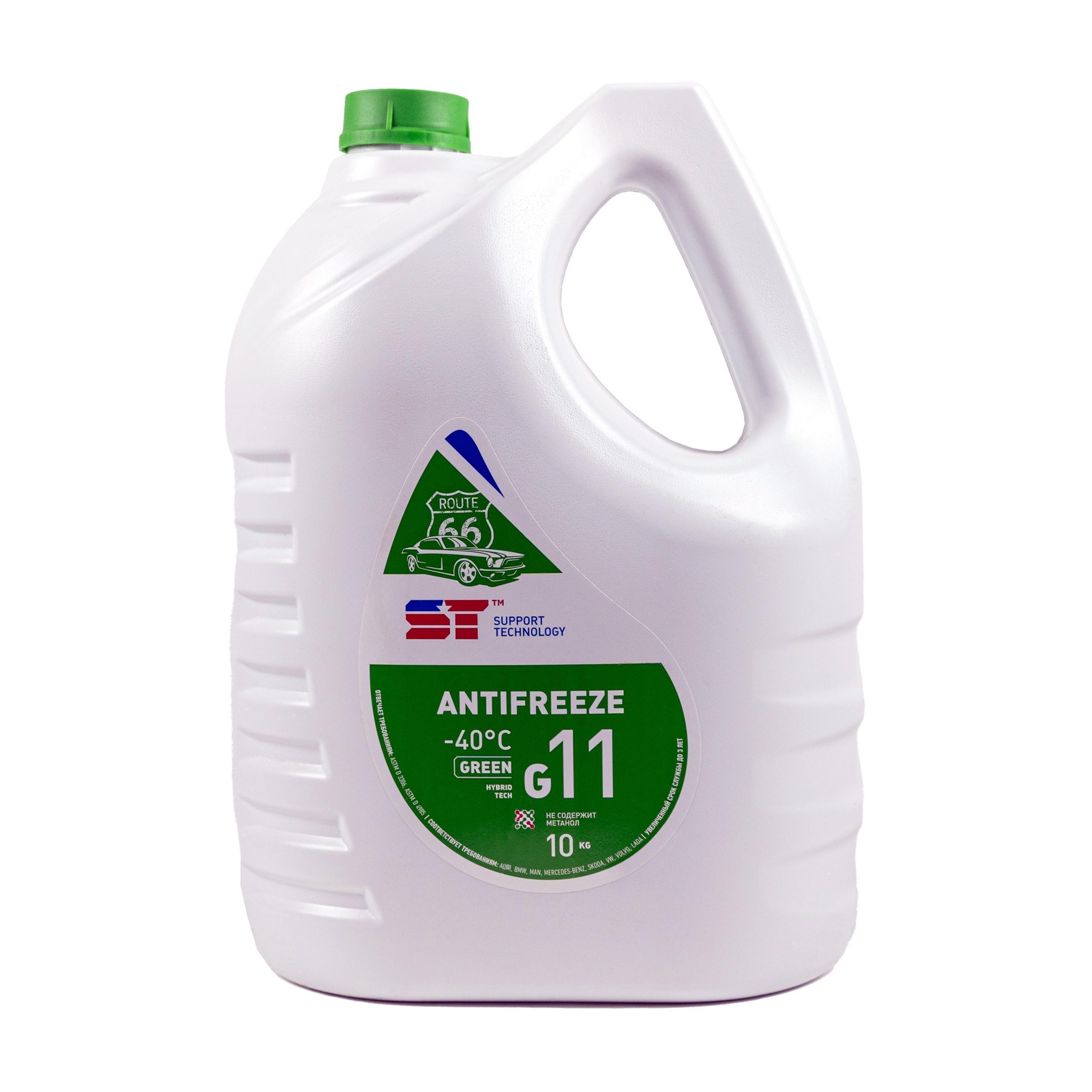 Антифриз ST зеленый G11 (-40)