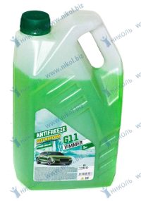 Антифриз VIMMER зеленый G11 -40С )Фактичекски