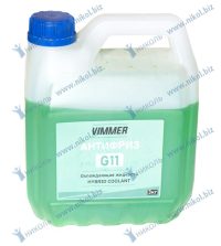 Антифриз VIMMER зеленый G11 -40С Фактически Челябинск