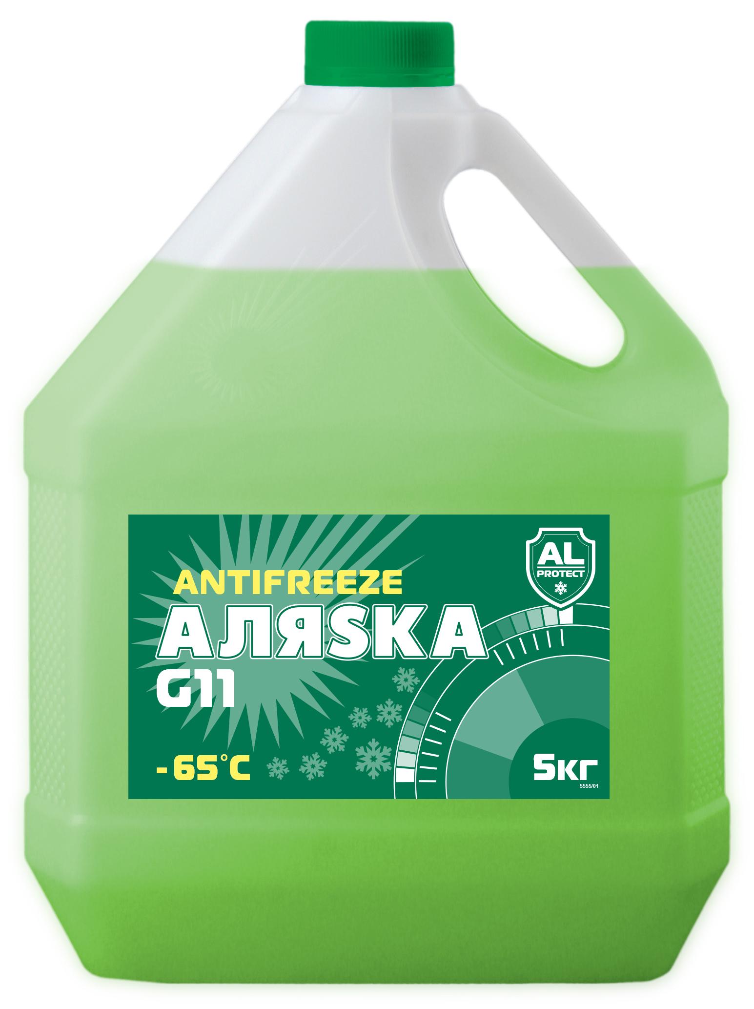 Антифриз Аляска green - 65