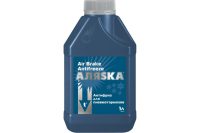 Антифриз для пневмотормозов Аляска