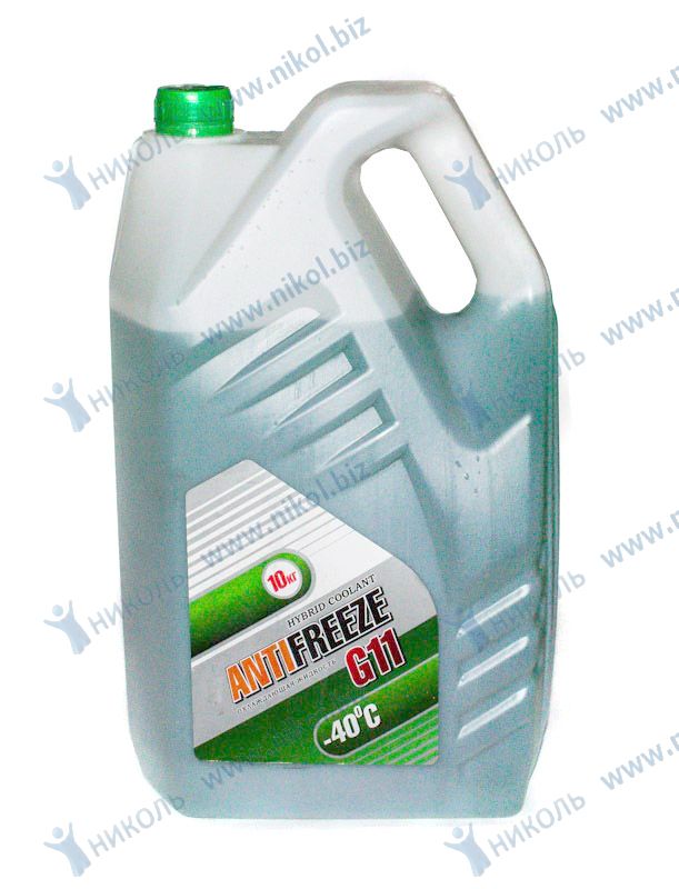 Антифриз зеленый ANTIFREEZE (АВТЭКС) G11 -40С (уп=2шт) Фактичекски