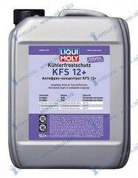 Антифриз красный Liqui Moly Kuhlerfrostschutz конц. G12 -40С РАСПРОДАЖА!