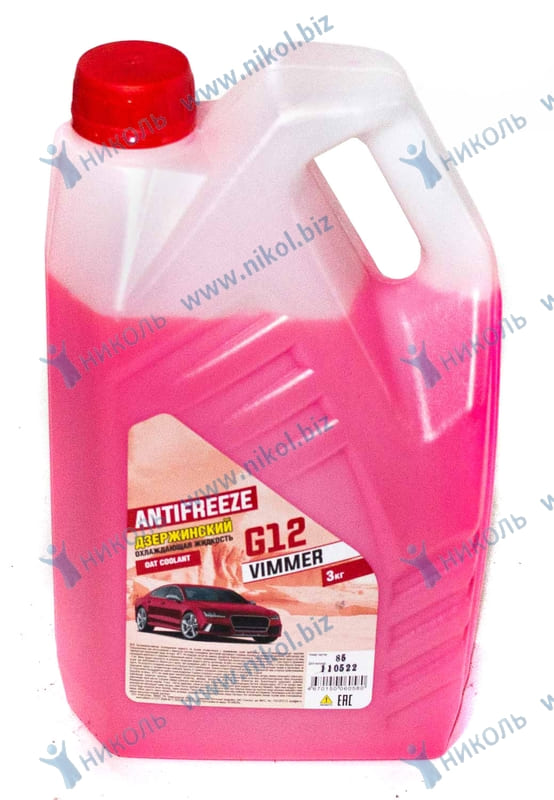 Антифриз красный VIMMER G12 -40С )Фактичекски