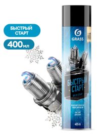 Быстрый старт Grass аэрозоль
