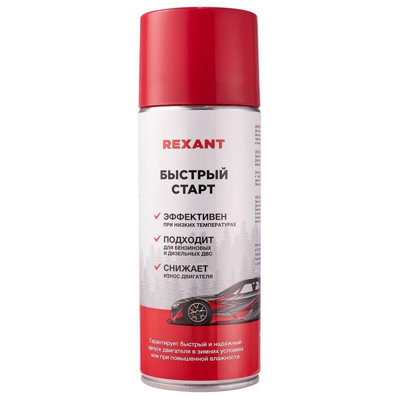 Быстрый старт Rexant